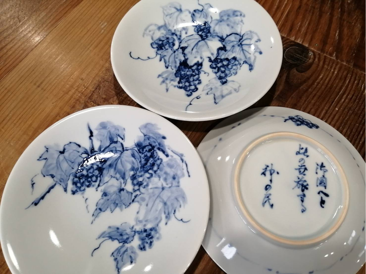 10名以上団体欲張りプラン 陶芸体験1作品 絵付け体験1作品 角山製陶所 じゃらん遊び体験 10名以上団体欲張りプラン 陶芸体験1作品 絵付け体験1作品 角山製陶所 じゃらん遊び体験