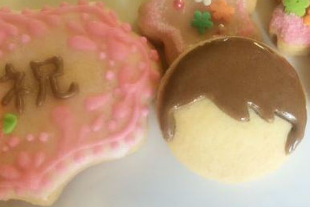 ؂ȐlɊӂ̋C߂āBGNbL[