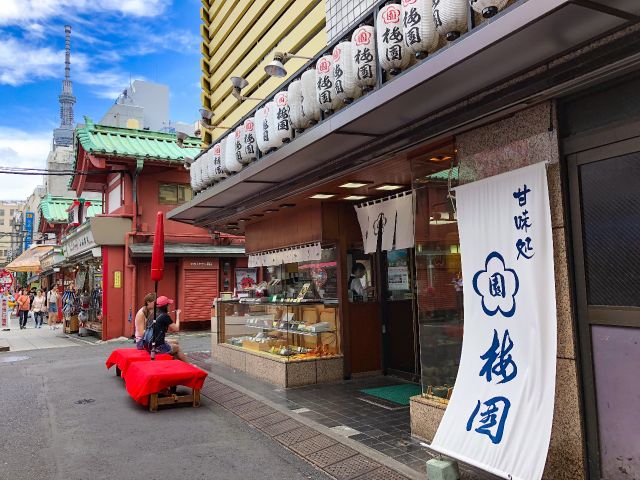 観光タクシー 1番人気 皇居 浅草など超定番 東京周遊4時間コース すばるトラベル株式会社 じゃらん遊び体験 観光タクシー 1番人気 皇居 浅草など超定番 東京周遊4時間コース すばるトラベル株式会社 じゃらん遊び体験
