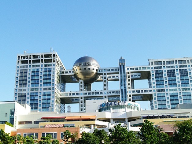 観光ハイヤー 5つのテレビ局を回ろう テレビ局の収録も見えるかも 東京満喫6時間コース すばるトラベル株式会社 じゃらん遊び体験