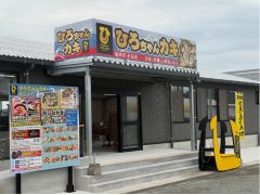 今年牡蠣小屋リニューアルオープン!!