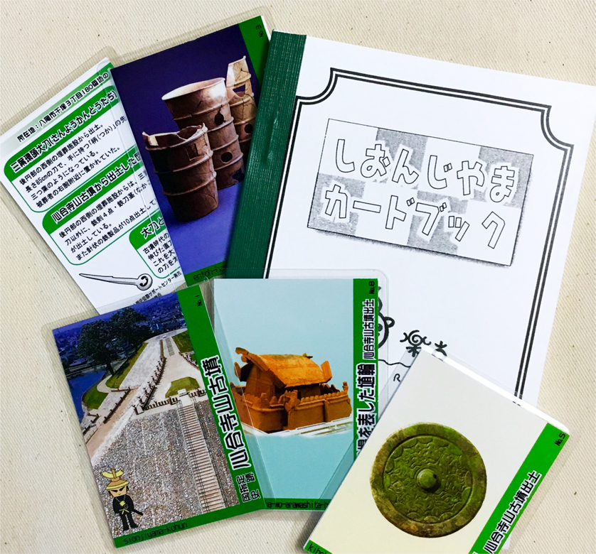 ̌āA]ɂ́Au񂶂܃J[hvv[gISłQSށBȑ̌j[Ǝɓ邱Ƃł܂II