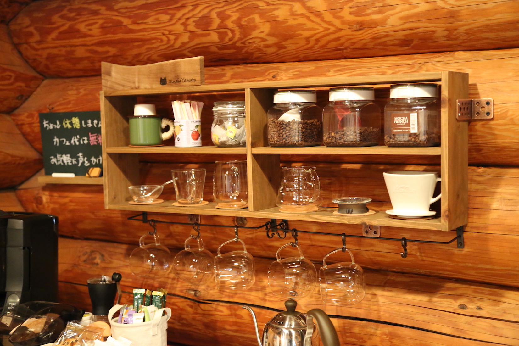 mÂ͊yĂA܂BꂽR[q[uCNǂB