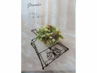 日本ワイヤークラフト・グランディール作品。「ちりとり〜優しい暮らし〜」をレッスンいたします。お花やグリーンを添えて飾っていただけると嬉しいです。