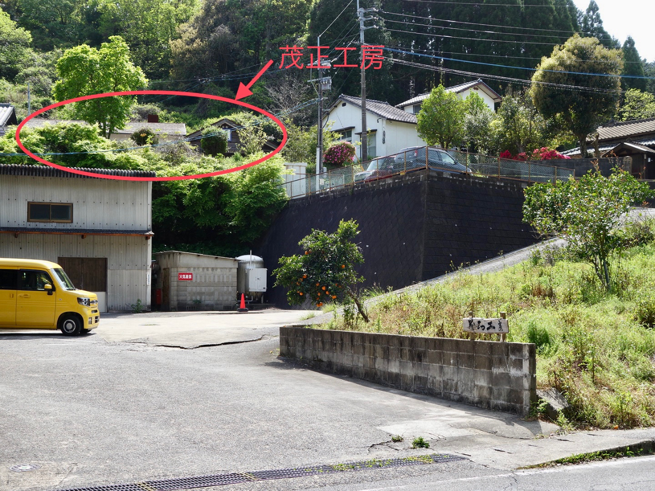 H[ׂ͍⓹oɂ܂B̒ԏɎԂ߂ĂvłB