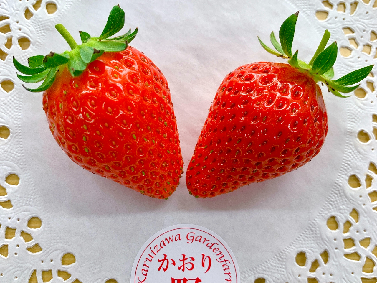 軽井沢いちご狩り 全品種確定 コンプリートプラン 白いちご 黒いちご プレミアムいちご全8品種が必ず食べられる 生いちごと特製ジャムのダブルお土産付き 感染症対策実施中 食べ放題1時間に延長 軽井沢ガーデンファーム じゃらん遊び体験 軽井沢いちご狩り 全品種確定 コンプリートプラン 白いちご 黒いちご プレミアムいちご全8品種が必ず食べられる 生いちごと特製ジャムのダブルお土産付き 感染症対策実施中 食べ放題1時間に延長 軽井沢ガーデンファーム じゃらん遊び体験