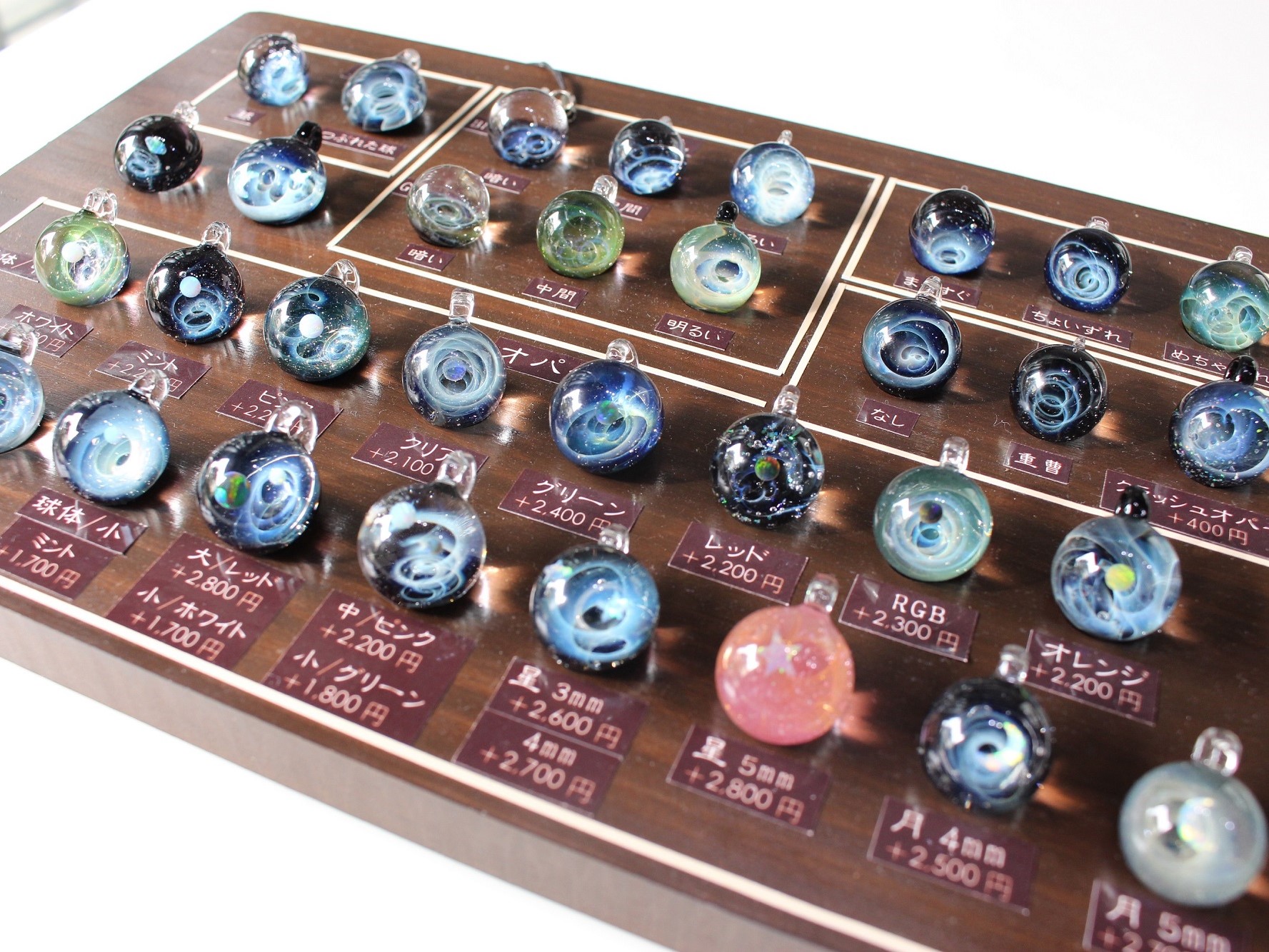 出来上がりのイメージは、実際の作品を見て膨らませましょう。