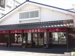 熊本駅周辺のレジャー 体験ランキングtop10 じゃらんnet 熊本駅周辺のレジャー 体験ランキングtop10 じゃらんnet