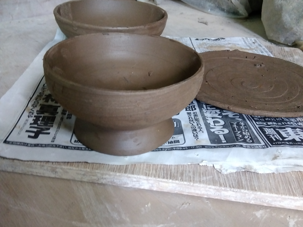 規定外の大きさになる場合はプラス料金かかる事が有ります☆当店不定休の為常時開いてない場合が御座います★持ち物は手拭き用タオル1枚★エプロンは御座います★