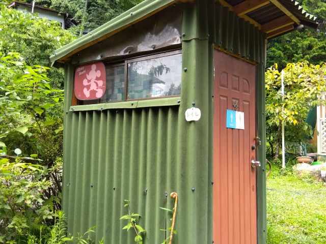 トイレ完備★駐車場4台★
