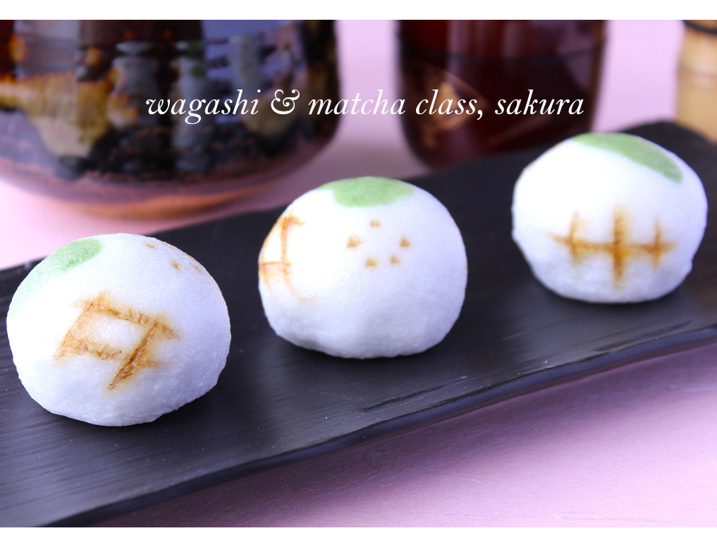 織部焼の文様はいろいろ!お好みで焼き印を♪