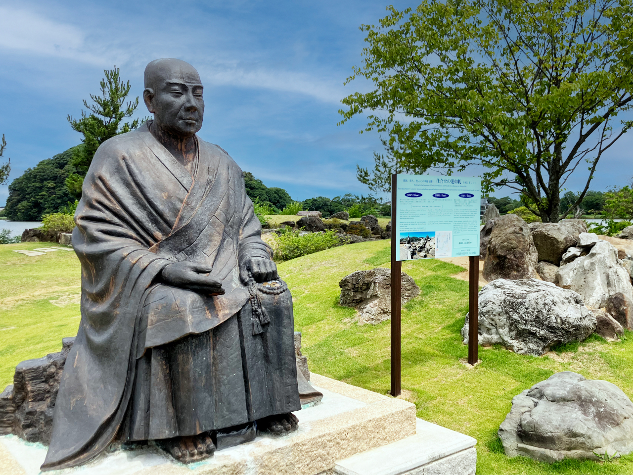 @@li500N̎𒴂Ę@@̓h܂j