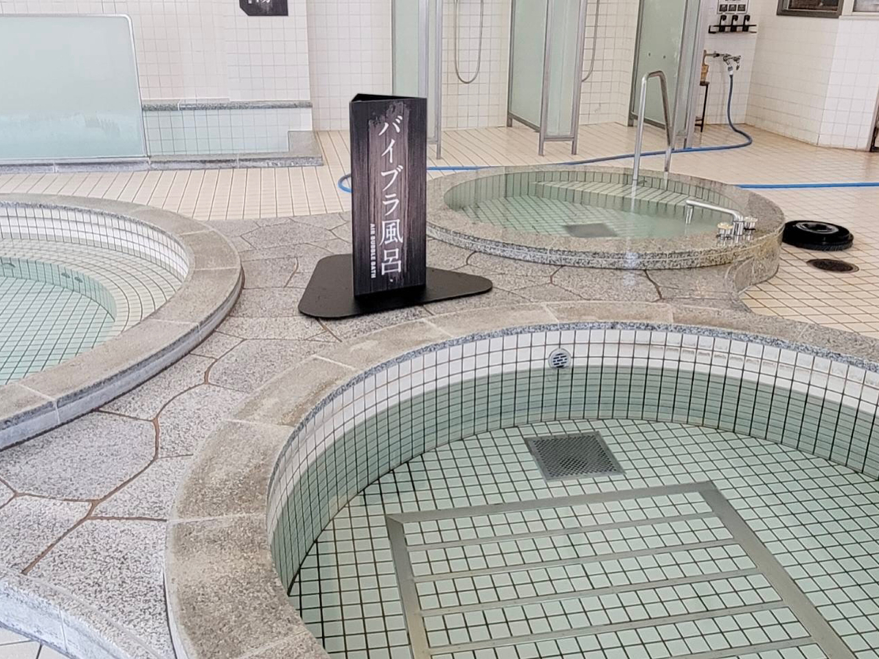 広々とした大浴場(ジャグジー風呂/気泡湯/寝湯/打たせ湯)