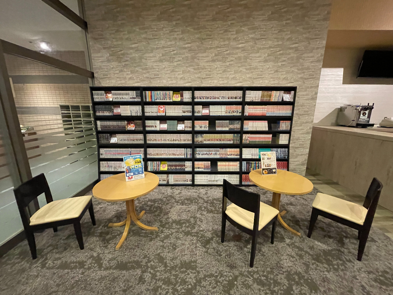 2024N8ɂ́w菈xNEWOPEN!