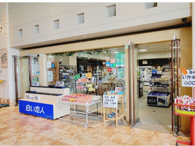 ホテル売店