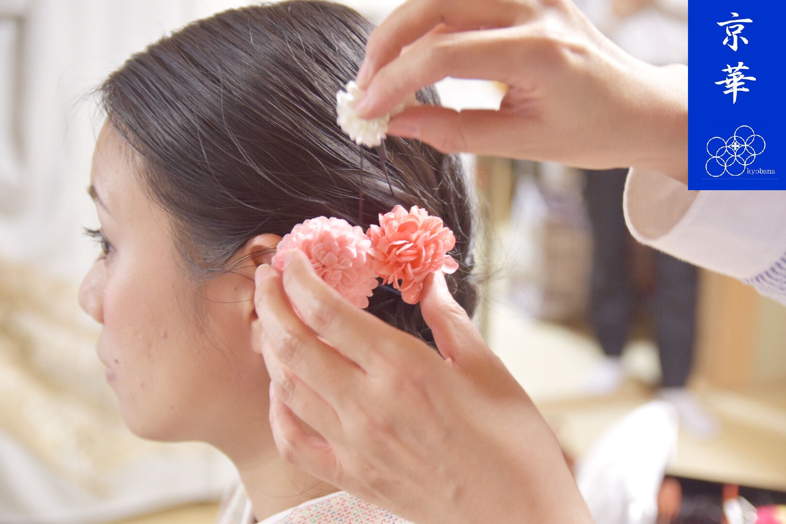 ♪ ヘアセットはカタログから提案させていただきますので、ご安心ください♪簡単おまとめヘアセット 2,200円がセットに含まれます。所要時間10〜15分程度