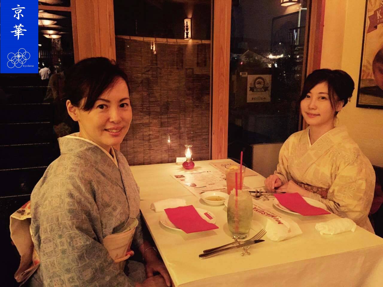 返却22時までOK!!なので、時間を気にせずゆっくり京料理を堪能して来てください♪終電まで目いっぱい楽しんでください。