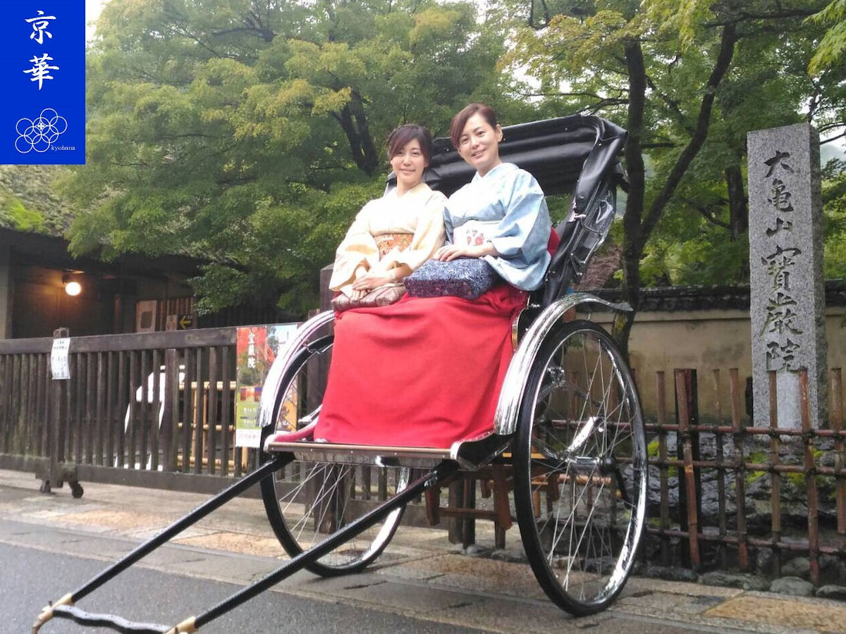 憧れの人力車! 着物姿で優雅に古都の風情をご満喫ください♪