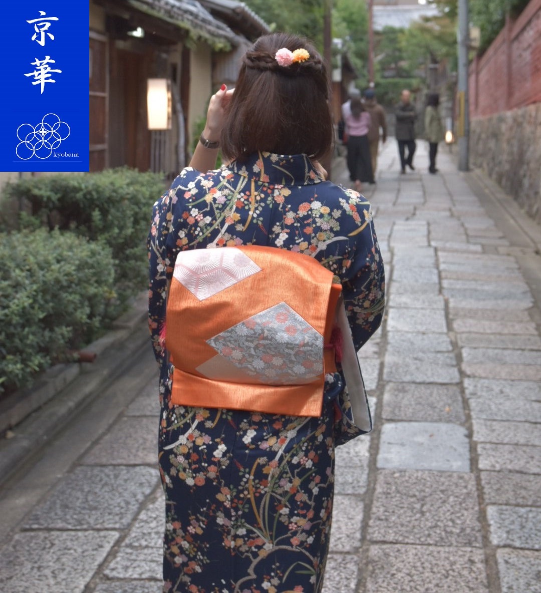 䂫̂ɖÉтیтło