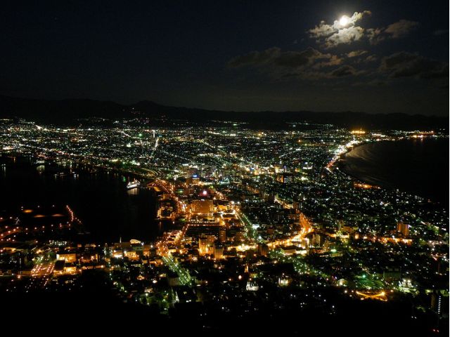 函館山夜景観賞1 5時間コース 湯の川温泉 五稜郭周辺スタート 函館タクシー株式会社 じゃらん遊び体験 函館山夜景観賞1 5時間コース 湯の川温泉 五稜郭周辺スタート 函館タクシー株式会社 じゃらん遊び体験
