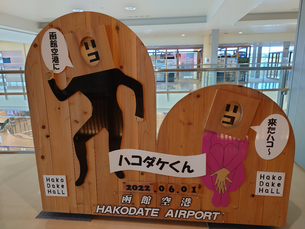 ً`̎ʐ^BepplAnR_PłBCJł܂B