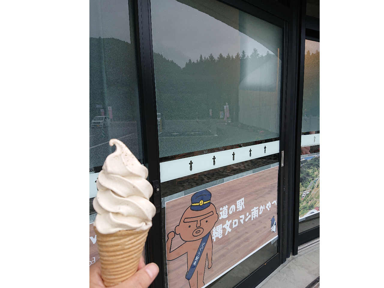 ̉w@ꕶ}@삩׃IWi@݃\tgłB