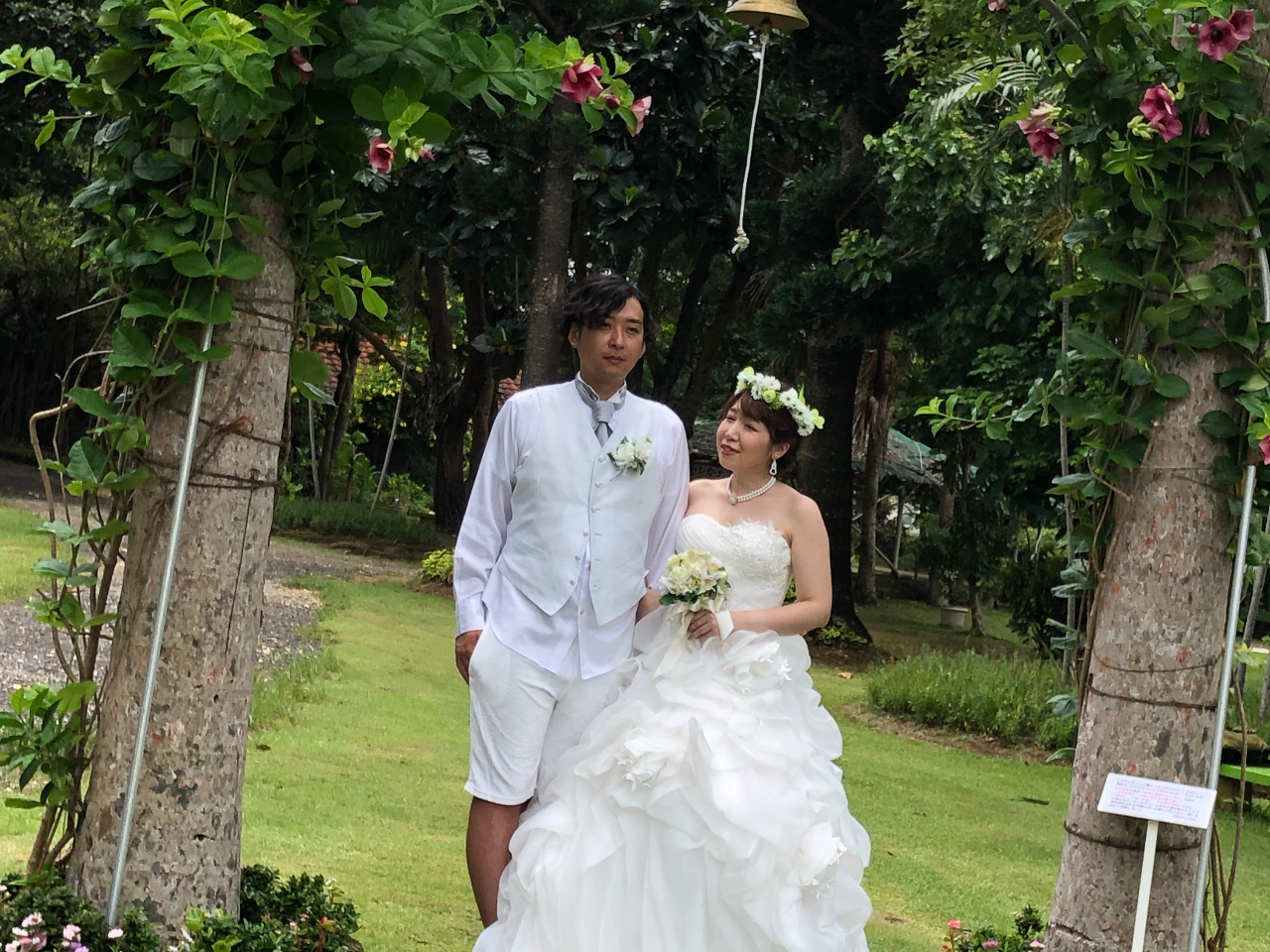 ^Lт郄V̖؂̑OōK̏炵Ĉ̐܂B