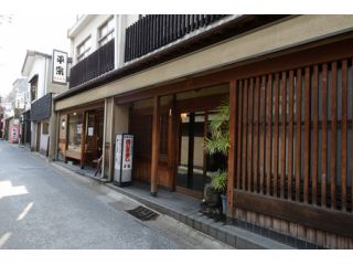 平宗奈良店にお越しください