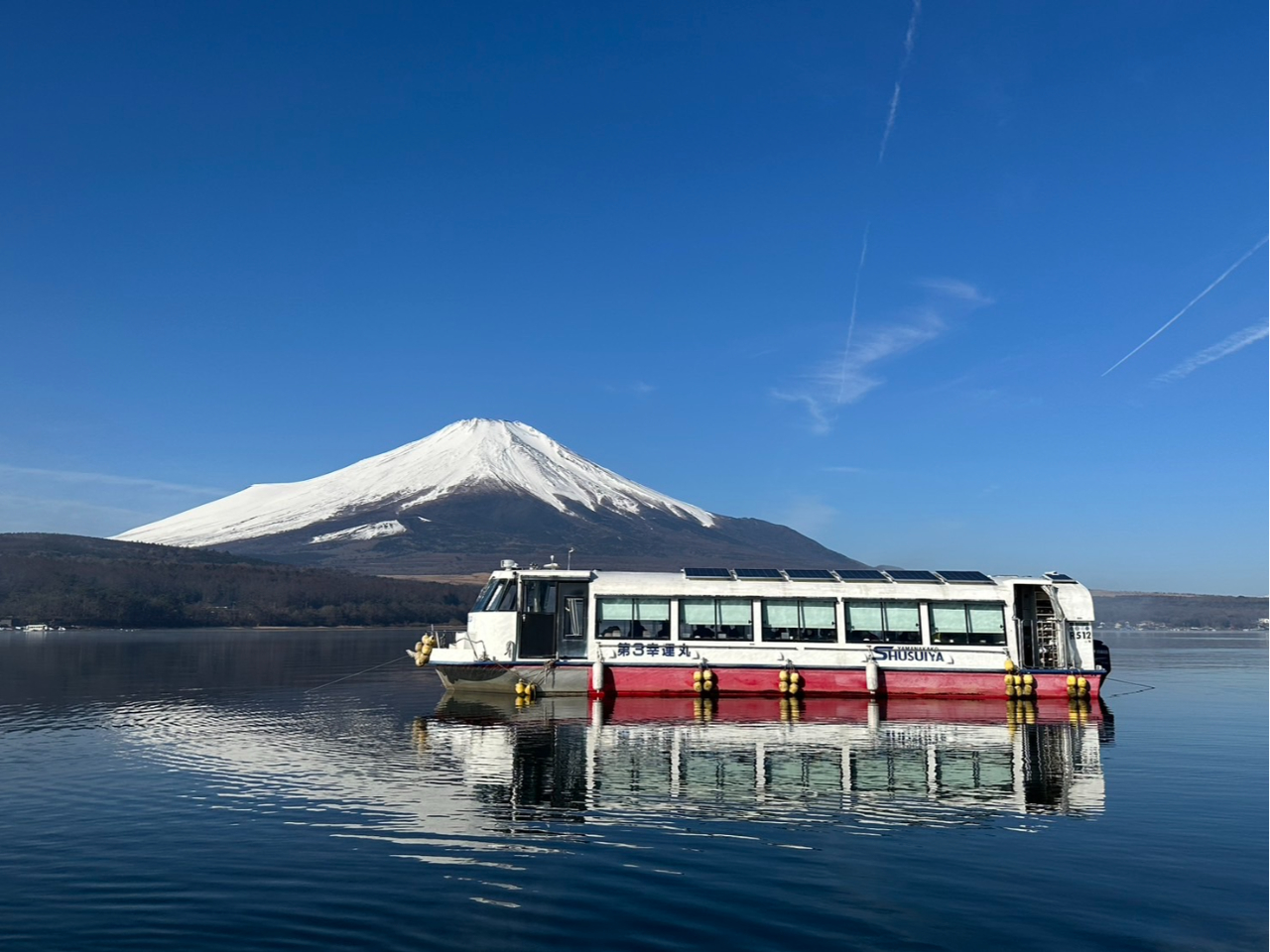 第3幸運丸(26人乗り)