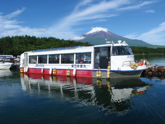 第3幸運丸(26人乗り)