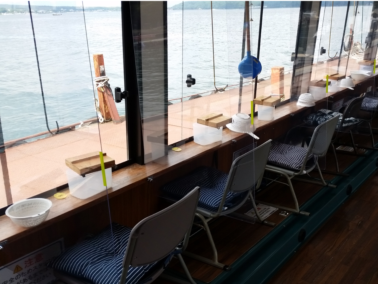 密室を避けるため、窓を開け換気