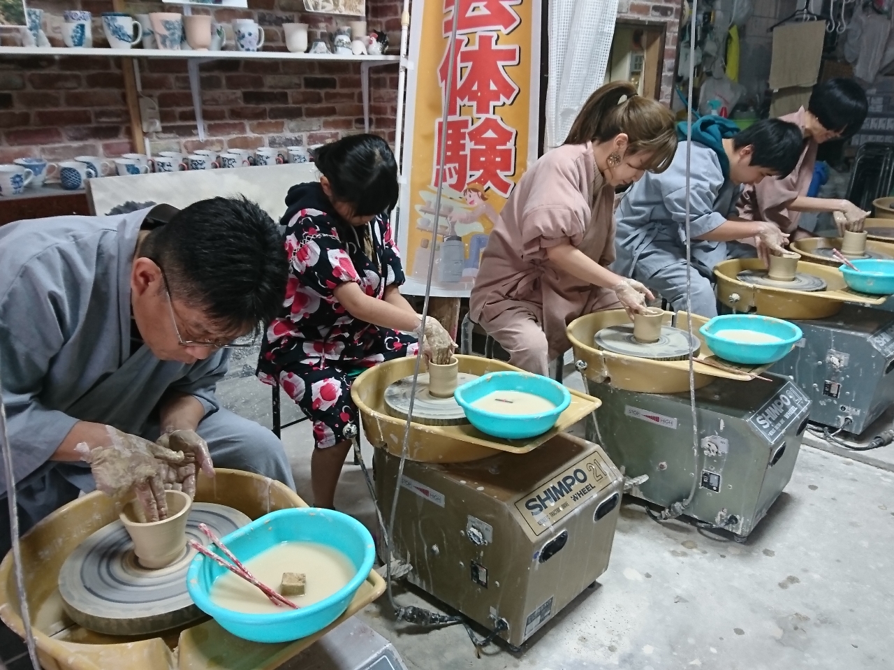 指先に真心を込めて。