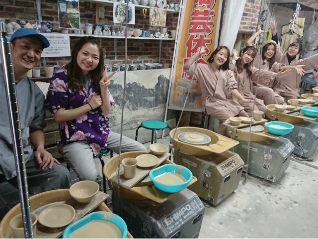 芸術は爆発だぁ〜♪