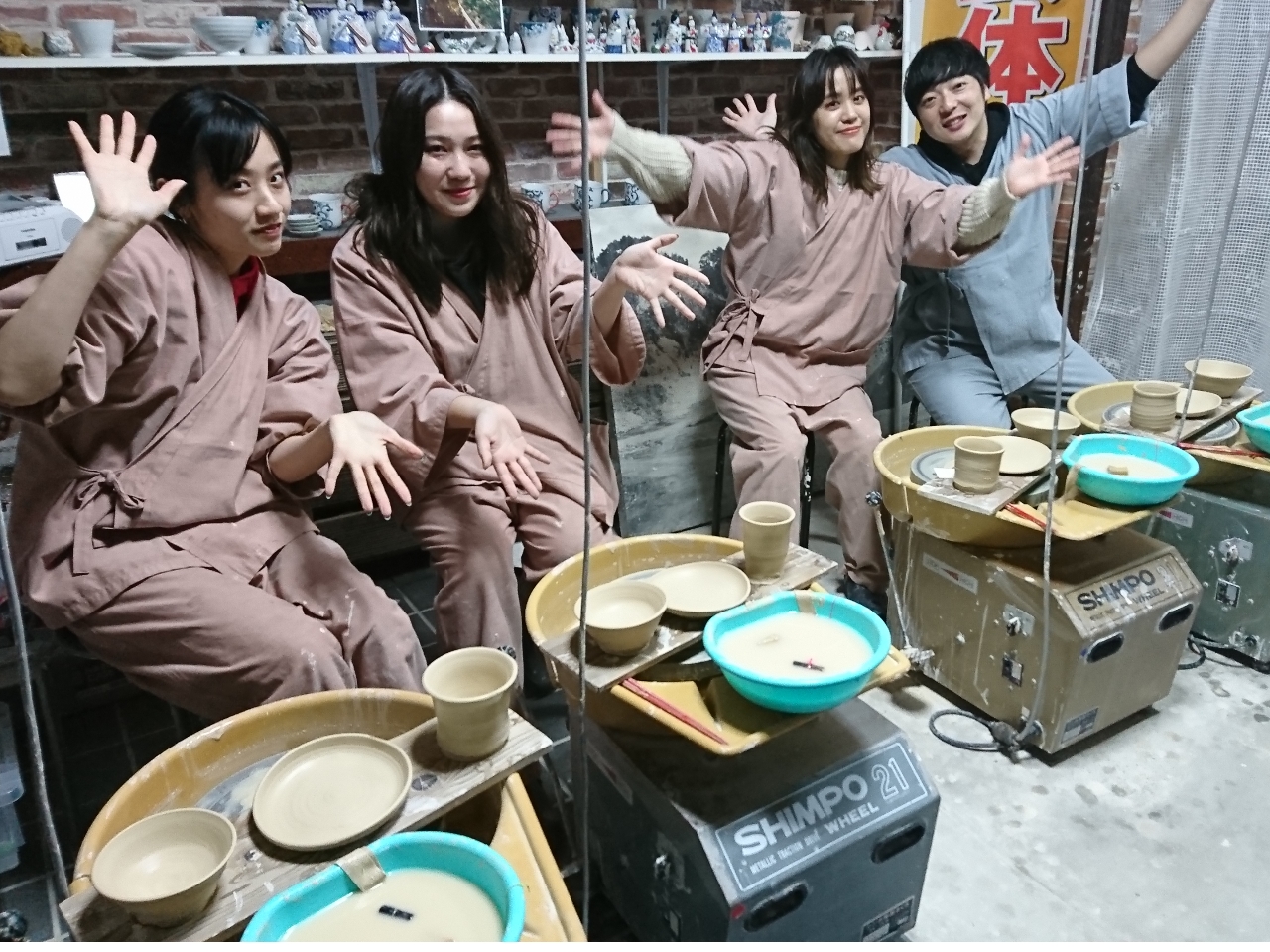 だいばくはつ。