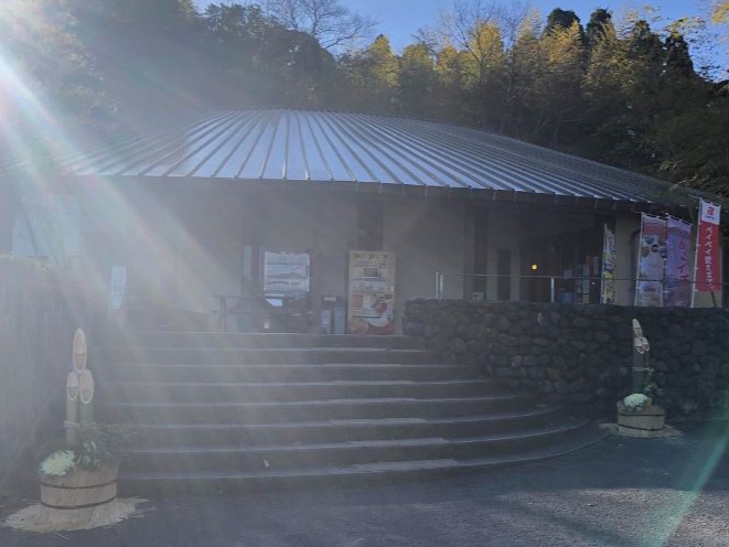 h[^̎{݂uRVفv̖ڈł