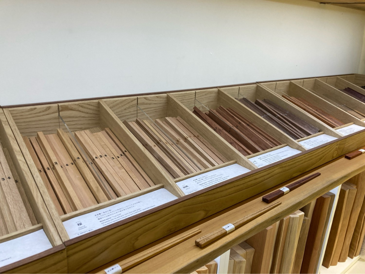 16ނ̖؍ނDȖ؍ނIт܂B