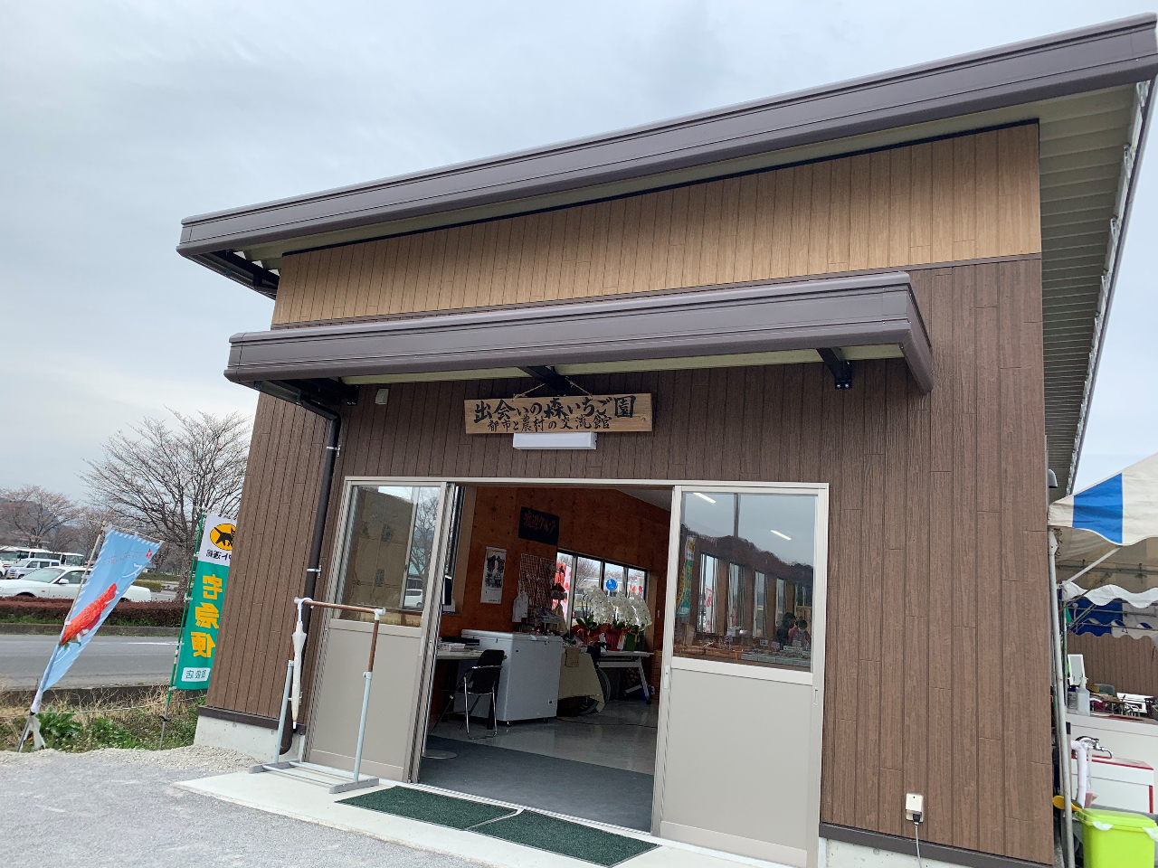 受付施設は、新しくなりました！！お手洗いもバリアフリーです！