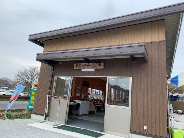 受付施設は、新しくなりました!!お手洗いもバリアフリーです!