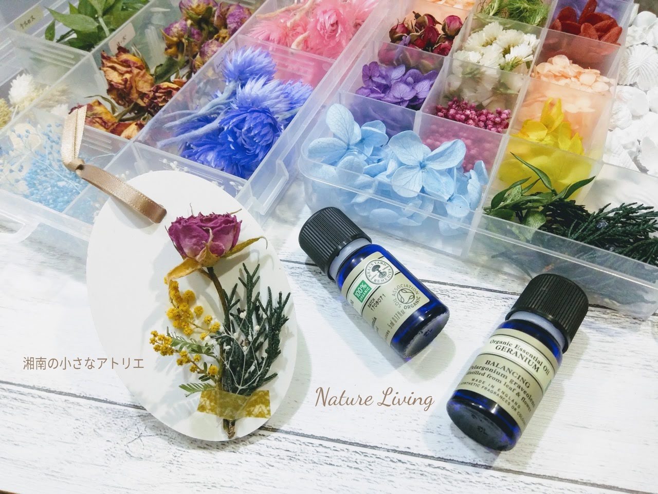 アロマ好き お花好き お子様も人気のインテリア アロマストーンフラワーサシェ作り 湘南の小さなアトリエ nature living じゃらん遊び体験 アロマ好き お花好き お子様も人気のインテリア アロマストーンフラワーサシェ作り 湘南の小さなアトリエ nature living じゃらん遊び体験