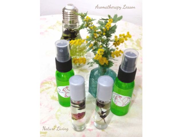 アロマで花粉症対策 自然の力で快適に マスクスプレーと鼻スッキリオイル作り 湘南の小さなアトリエ nature living じゃらん遊び体験 アロマで花粉症対策 自然の力で快適に マスクスプレーと鼻スッキリオイル作り 湘南の小さなアトリエ nature living じゃらん遊び体験