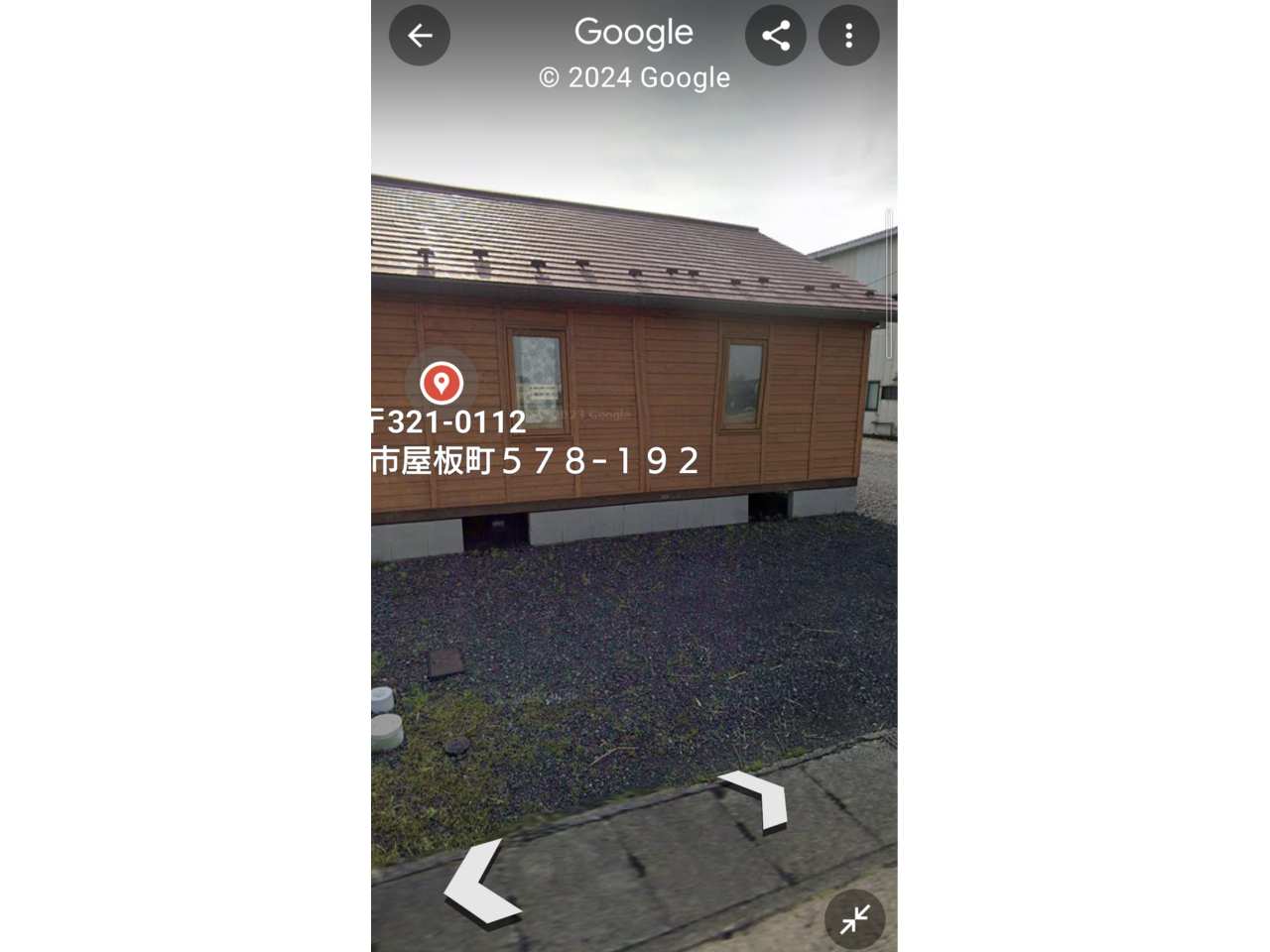 HԏɂȂĂ܂BŔ͂܂񂪁Â悤ȌłB