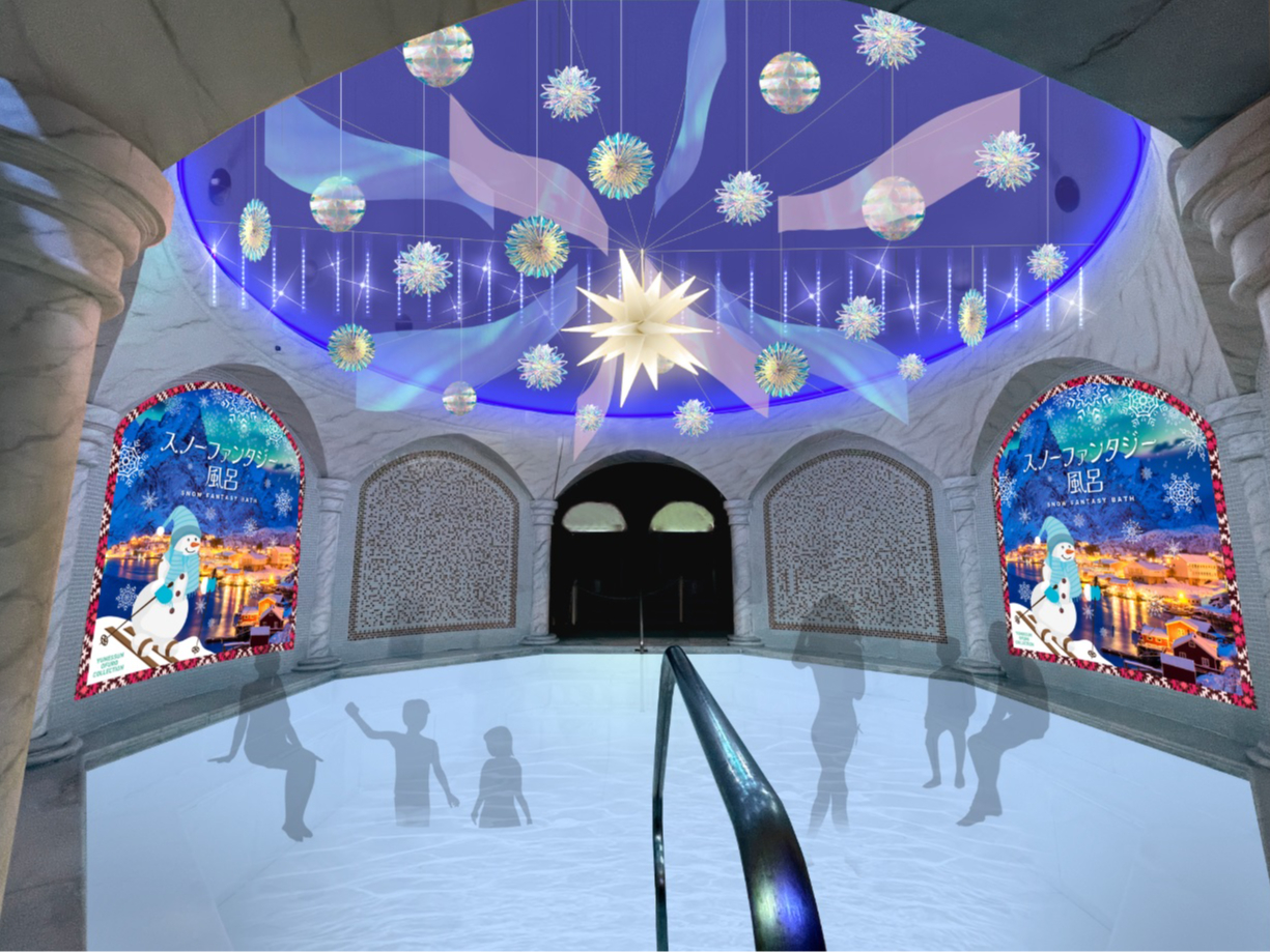 mEF[̓~iFe[}ɂuXm[t@^W[CvoI