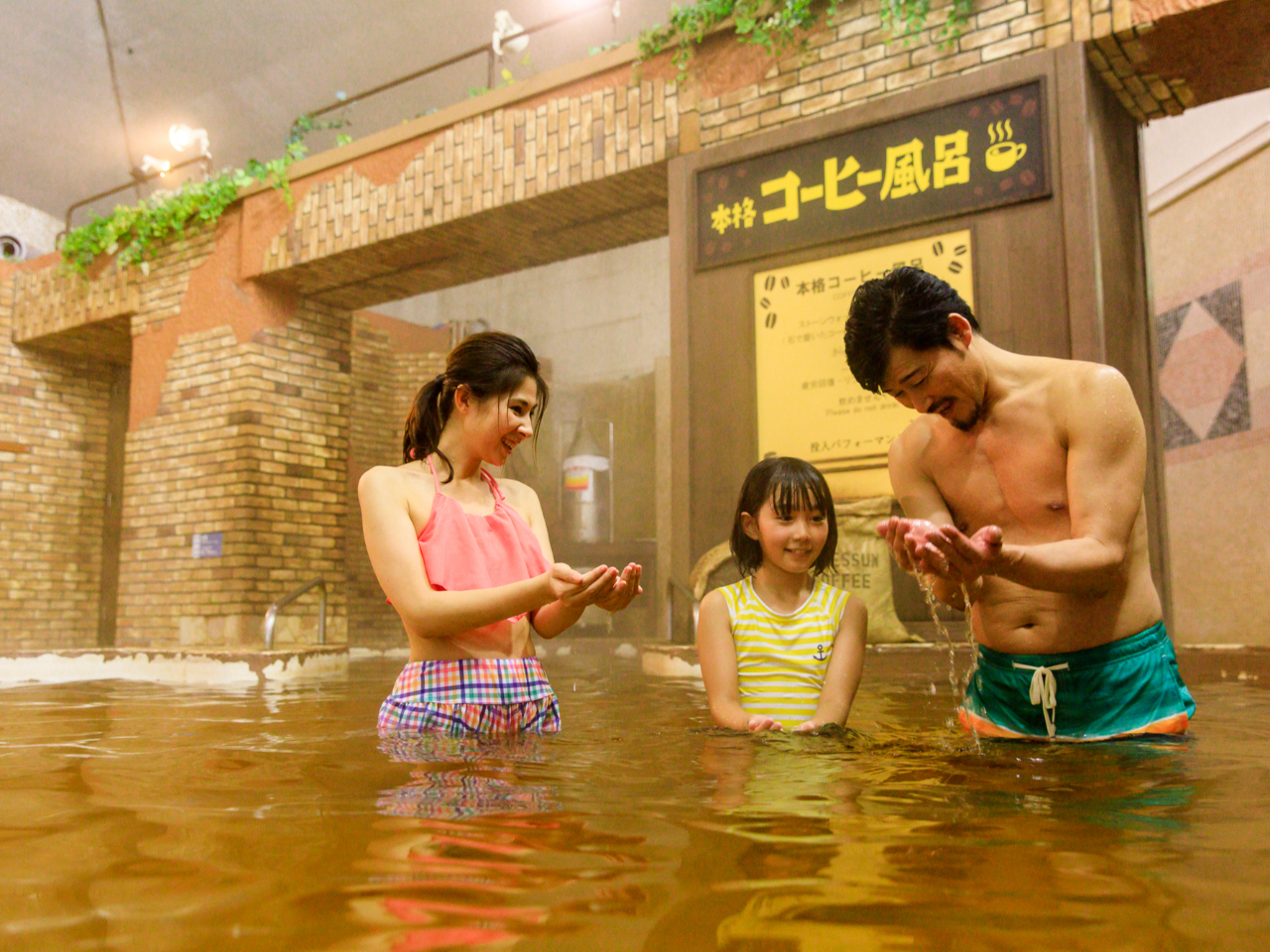 �l�C�̖{�i�R�[�q�[���C��