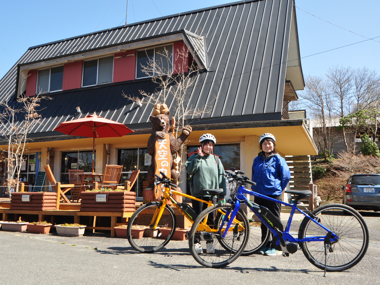 R̂ӂƂ̗R炿ƎRɓoƂȐiI