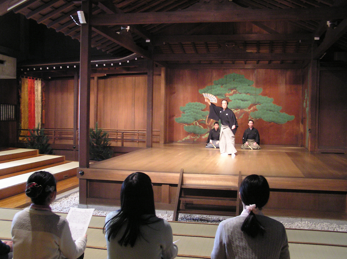 �d���̊Ϗ�