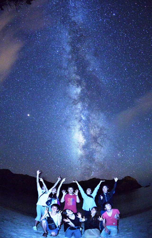 銀河へ!!