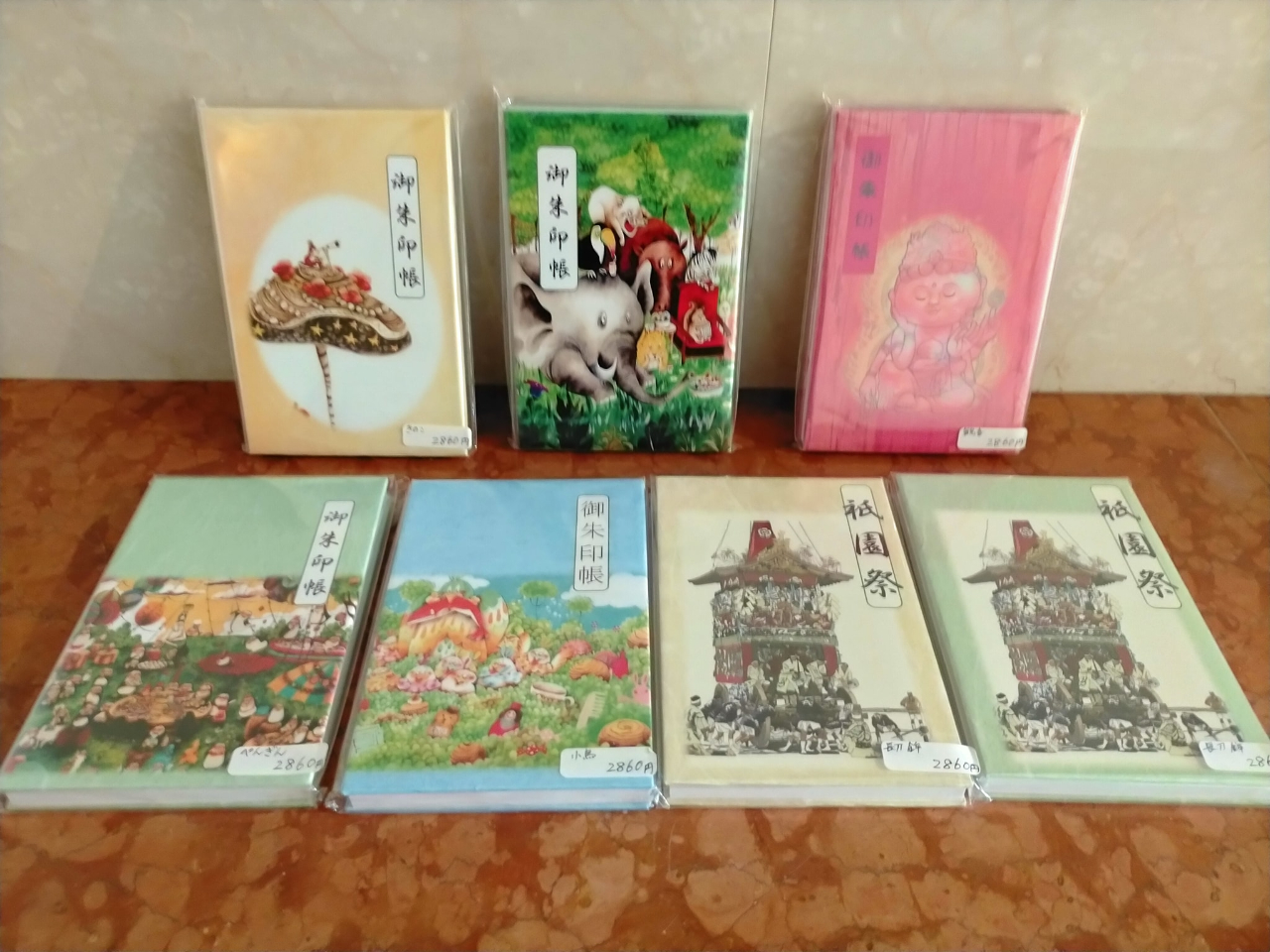 킢CXg@ՂAȂǑ̃fUC@@ׂčƍi̕ʂł