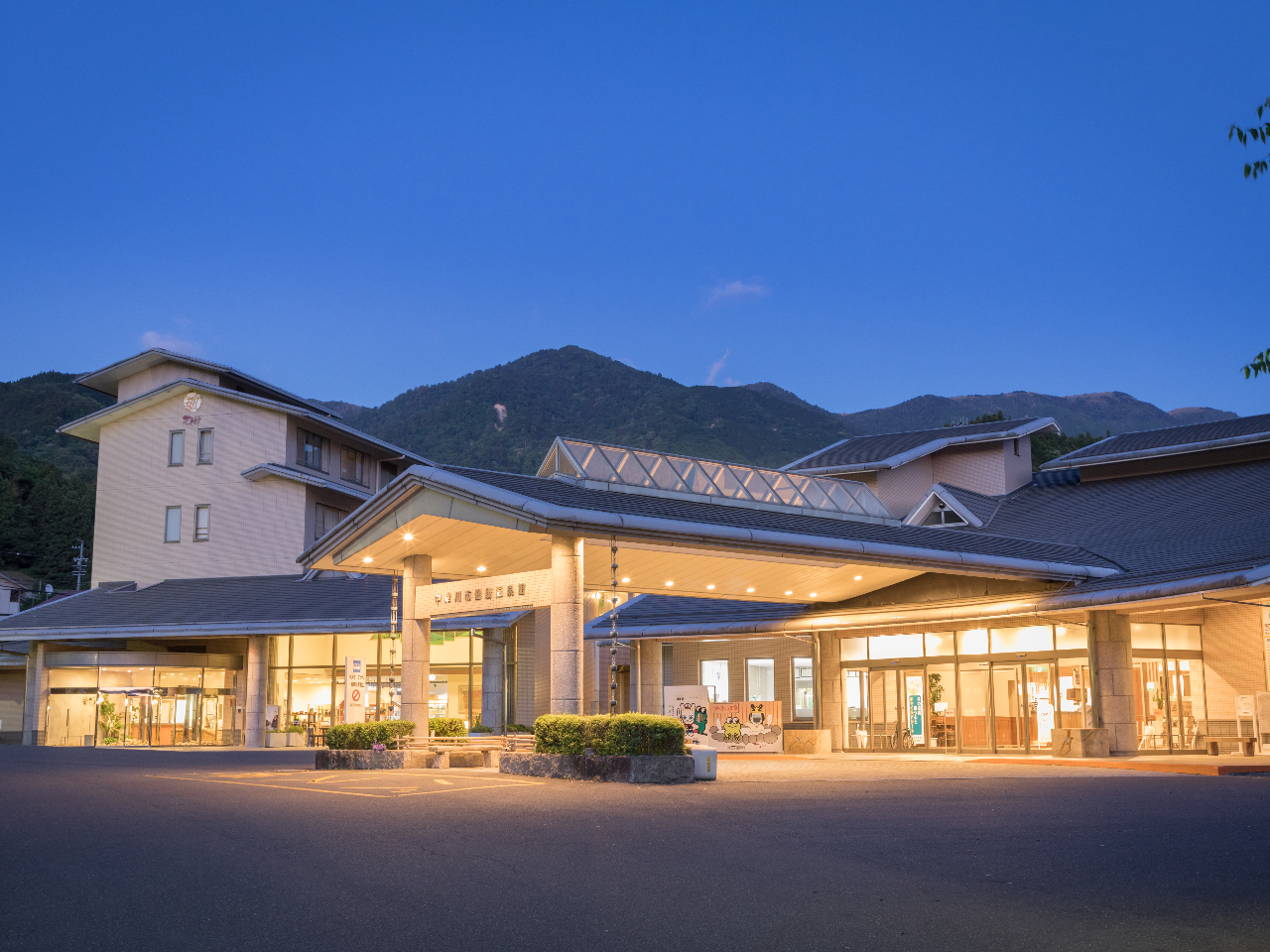 【100円OFF】\中津川エリア最大級の全天候型で安心して楽しめる温泉施設/<平...