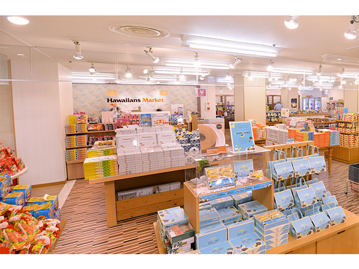 日帰り入場券 常夏の楽園ハワイアンズにいこう 6つのテーマパークを満喫できる温泉テーマパーク ファミリー カップルにおすすめ スパリゾートハワイアンズ じゃらん遊び体験