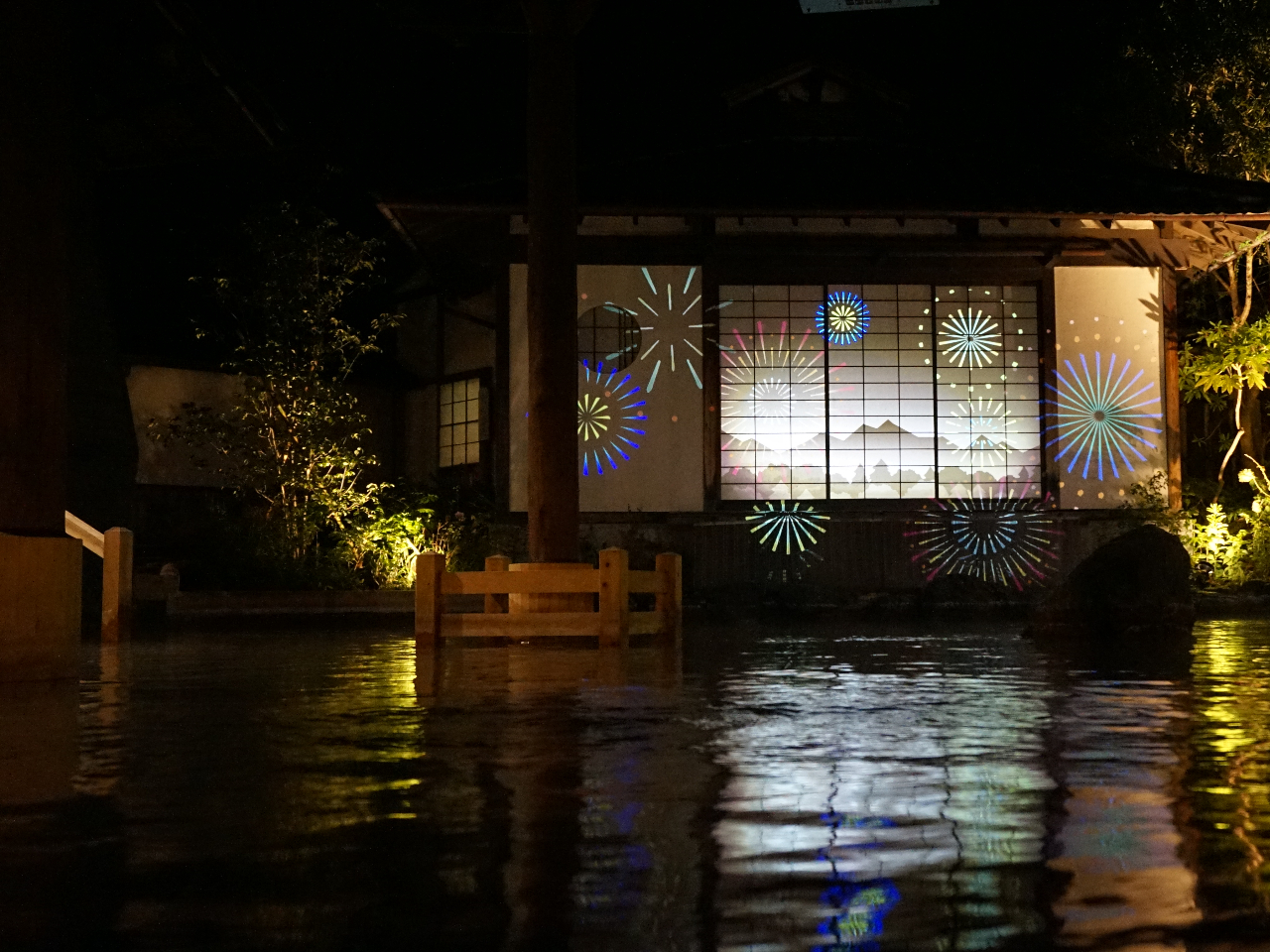 Eő勉̘IVCy]ˏb^sz2020N9j[AI[vcvWFNV}bsOV[u^s̔铒v